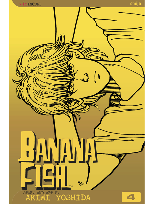 BANANA FISH 復刻版BOX vol.1〜vol.4 Amazon.com: BANANA FISH 復刻版BOX vol.4 (vol.4) (特品 (vol.4